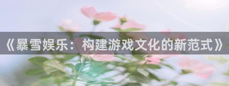upload/20250701114914.jpg